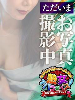 ゆき💖細身キュートな素人奥様