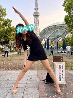 ゆうこ