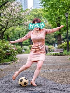 Gーこ