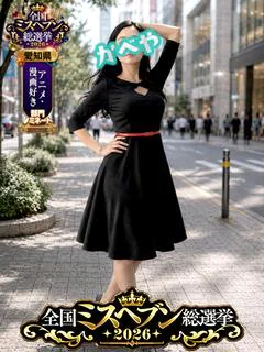 りさりさ