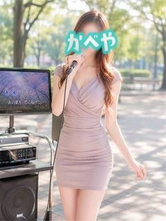 らん