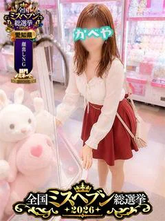 りら