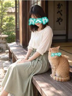 たま
