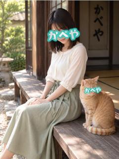 たま