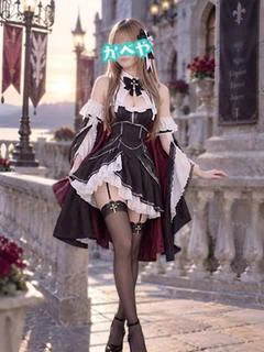 るみな