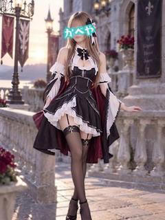 るみな