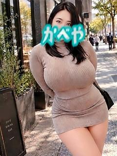 らむ　期間限定2000円ＯＦＦ