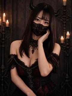 REMU