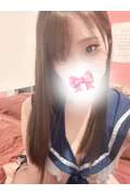 たっぷりと