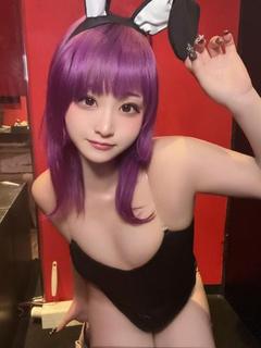 みら