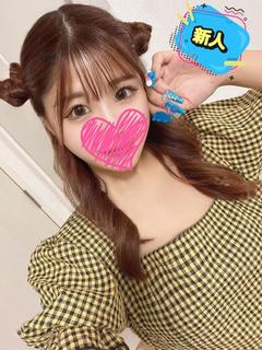 さら