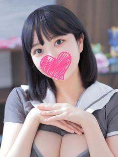 かな