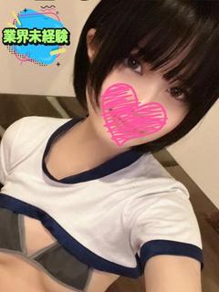 こころ