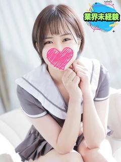 ゆい