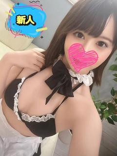 にいな