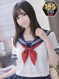 みさ