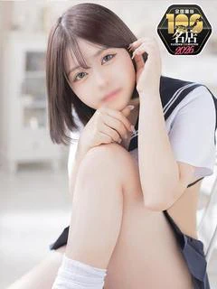 のん
