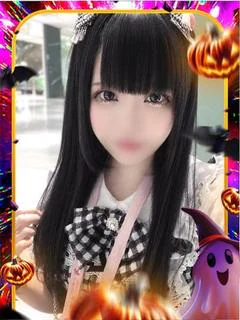 しおん