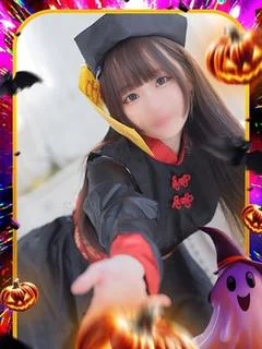 らむ