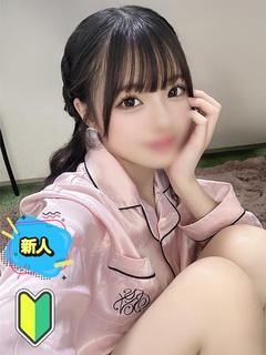 るか