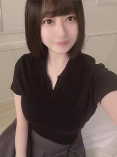 ひめな