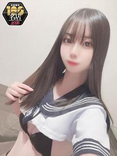 えみる