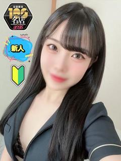 らら