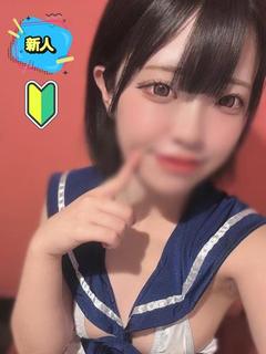 うる