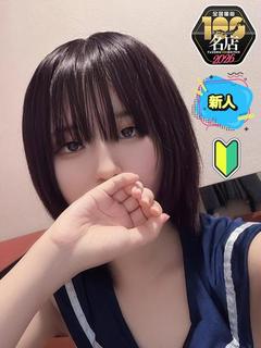 みあ