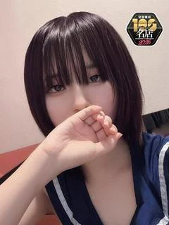 みあ