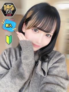 あいり