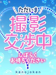 みな