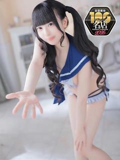 なぎさ