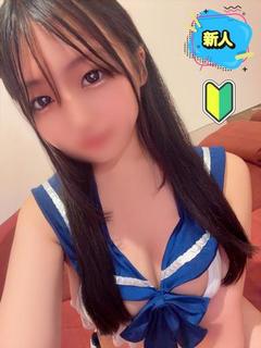 るか