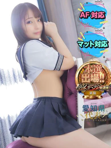 ここ 8