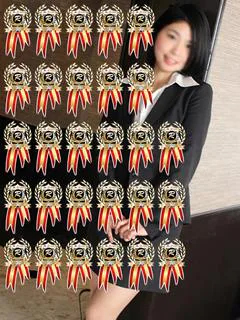 橘