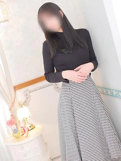 和