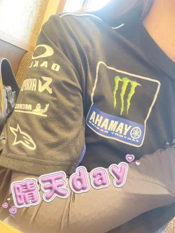 お休みday🏍️