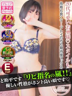 まどか☆敏感パイパン...