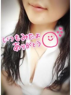 あゆみ