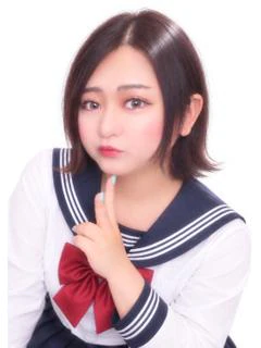 二宮