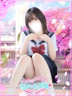 桜井 のあ