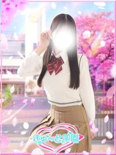 北村