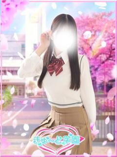 北村 あみ
