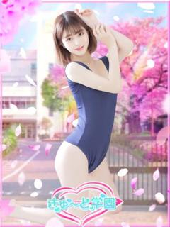 宇野 あんな