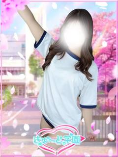 加藤 ゆうか
