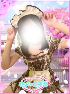 恋春 うた