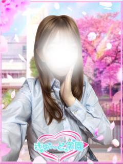 戸田 かりん