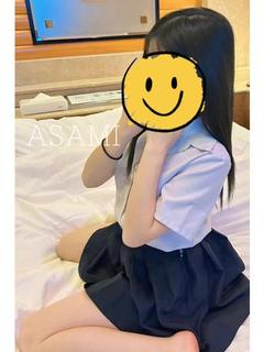 あさみ