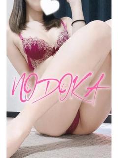 のどか